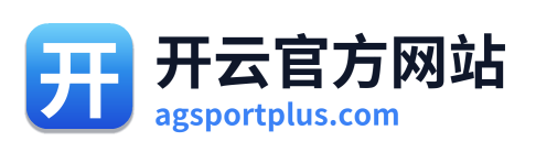 开云官方网站 Logo